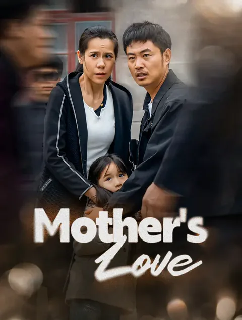 Mother's Love