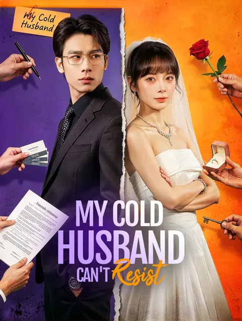 My Cold Husband Can't Resist cover image — watch all 70 episodes free in HD