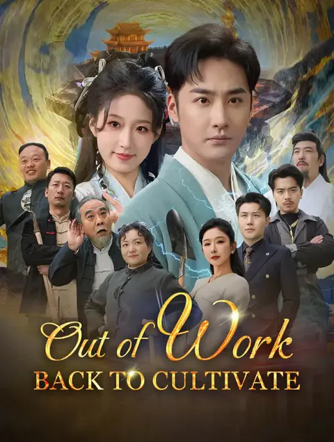 Out of Work, Back to Cultivate