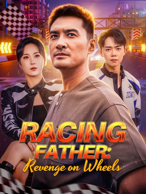 Racing Father: Revenge on Wheels cover image — watch all 58 episodes free in HD