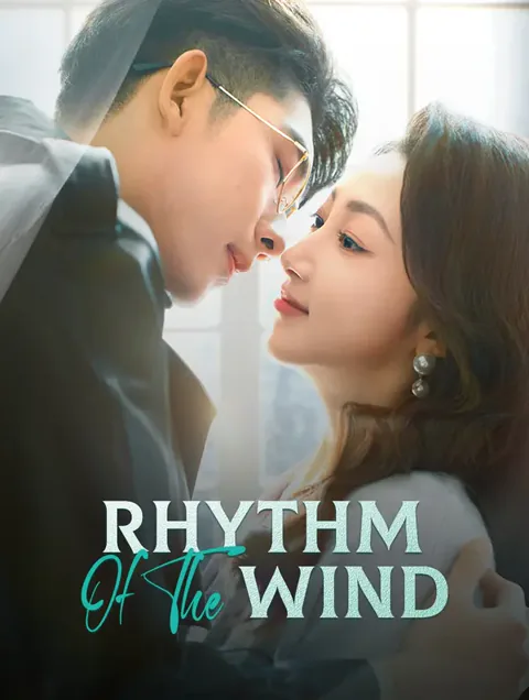 Rhythm of the Wind