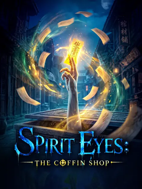 Spirit Eyes: The Coffin Shop cover image — watch all 93 episodes free in HD