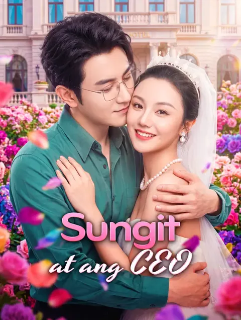 Sungit at ang CEO