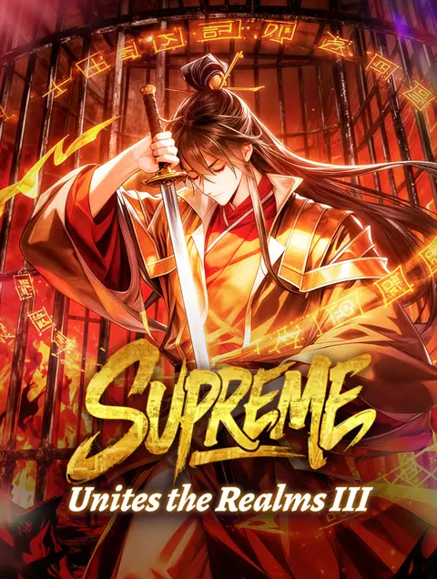 Supreme Unites the Realms III cover image — watch all 36 episodes free in HD