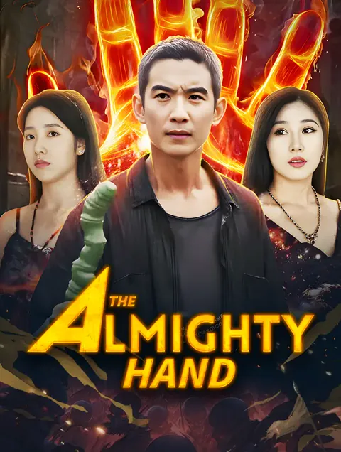 The Almighty Hand cover image — watch all 80 episodes free in HD