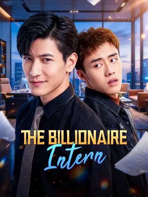 The Billionaire Intern cover image — watch all 58 episodes free in HD