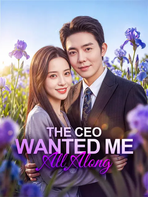 The CEO Wanted Me All Along