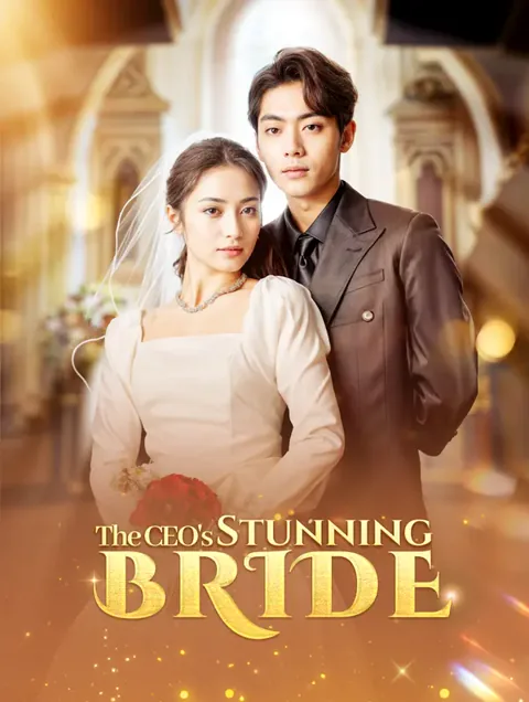The CEO's Stunning Bride cover image — watch all 90 episodes free in HD