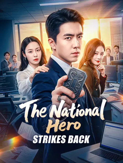 The National Hero Strikes Back