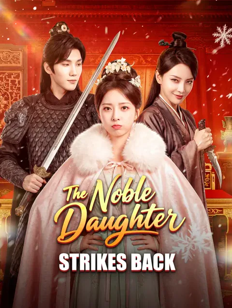 The Noble Daughter Strikes Back