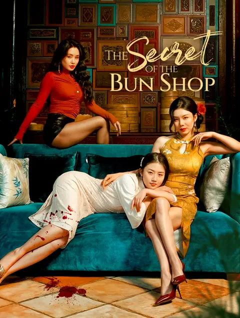 The Secret of the Bun Shop cover image — watch all 48 episodes free in HD