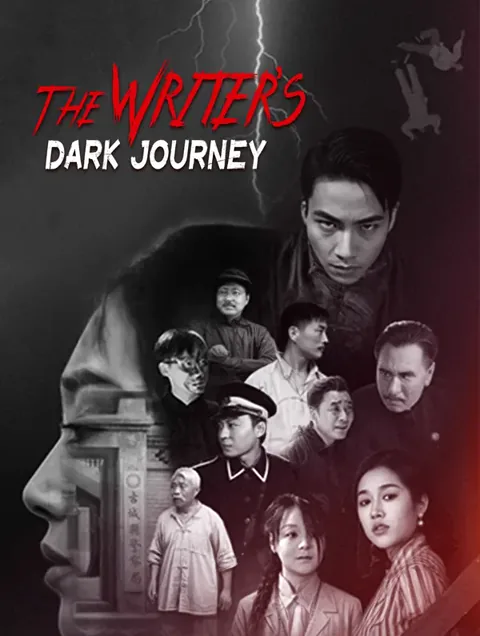 The Writer's Dark Journey cover image — watch all 97 episodes free in HD