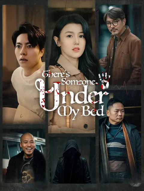 There's Someone Under My Bed cover image — watch all 65 episodes free in HD