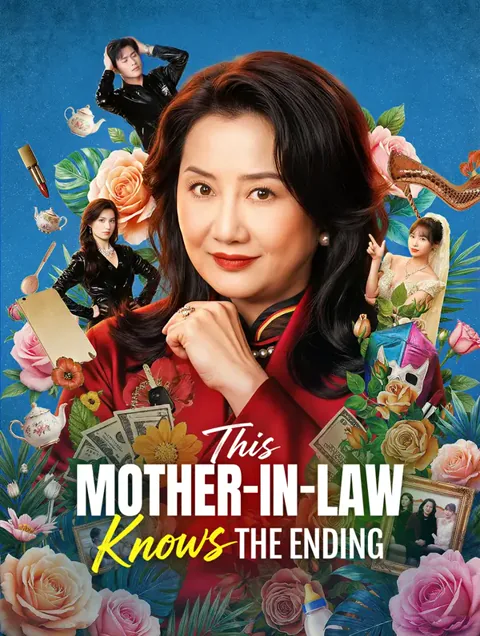 This Mother-in-Law Knows the Ending cover image — watch all 50 episodes free in HD