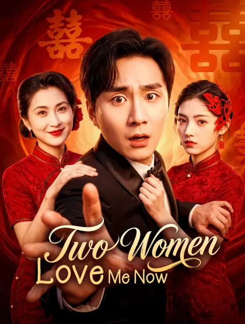 Two Women Love Me Now cover image — watch all 60 episodes free in HD