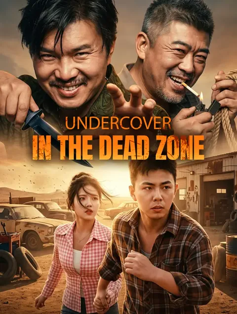 Undercover in the Dead Zone cover image — watch all 40 episodes free in HD