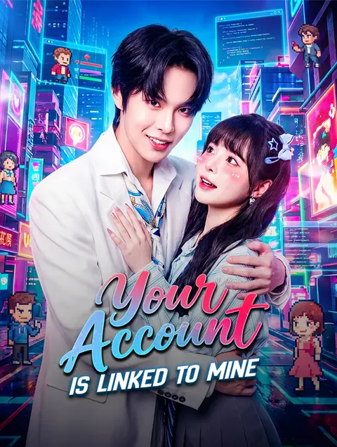 Your Account Is Linked to Mine
