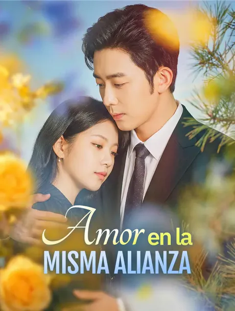 Amor en la Misma Alianza(Doblado)