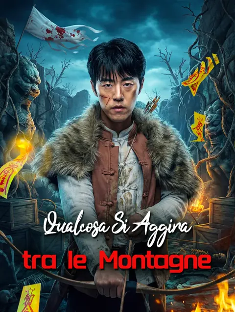Qualcosa Si Aggira tra le Montagne