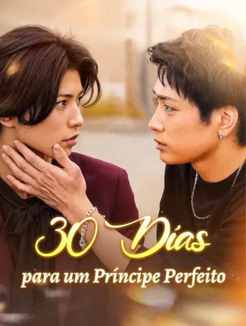 30 Dias para um Príncipe Perfeito