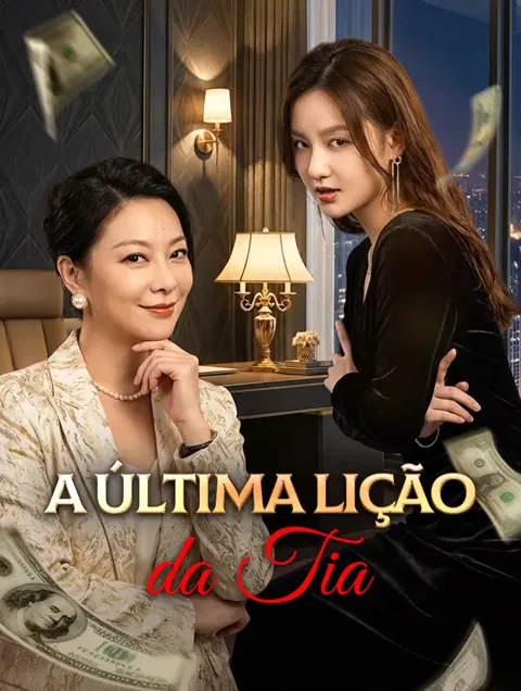 A Última Lição da Tia