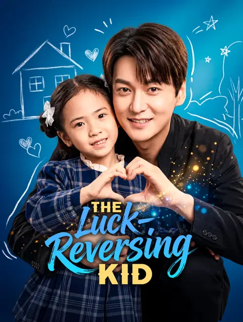Filha que Inverte a Sorte capa — assistir aos 50 episódios grátis em HD