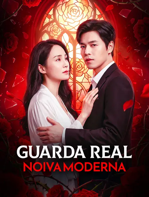 Guarda Real, Noiva Moderna