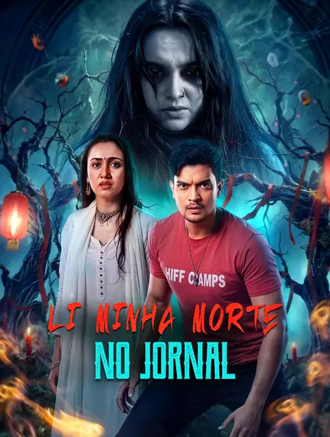 Li Minha Morte no Jornal