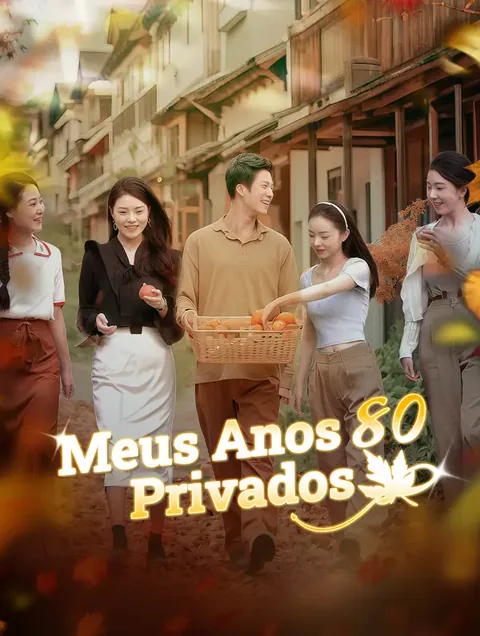 Meus Anos 80 Privados