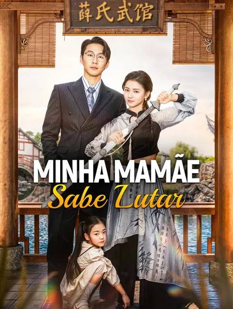Minha Mamãe Sabe Lutar