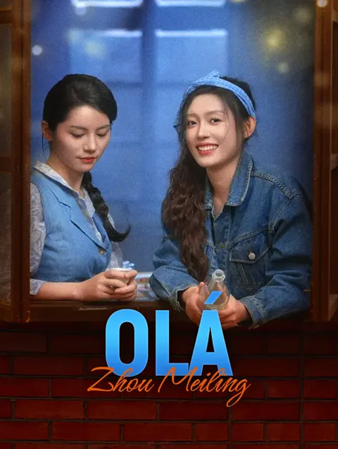 Olá, Zhou Meiling. capa — assistir aos 80 episódios grátis em HD