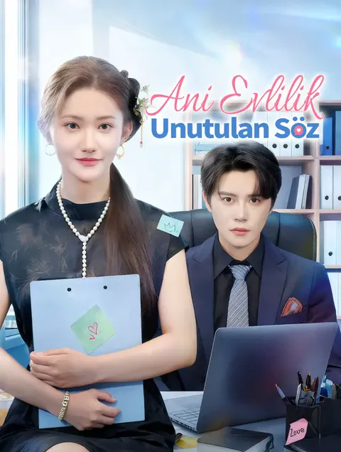 Ani Evlilik Unutulan Söz dizisi kapak görseli — 70 bölüm full HD Türkçe izle