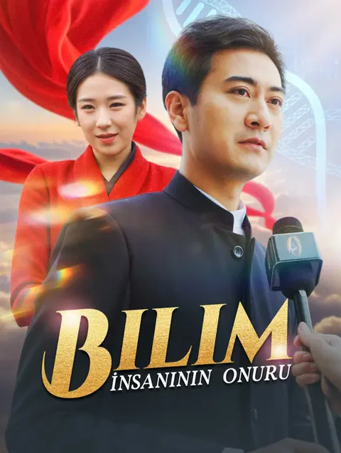 Bilim İnsanının Onuru dizisi kapak görseli — 35 bölüm full HD Türkçe izle