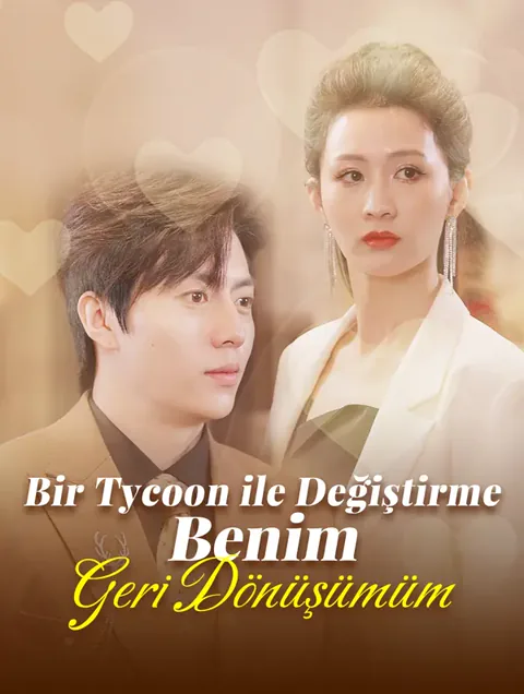 Bir Tycoon ile Değiştirme,  Benim Geri Dönüşümüm