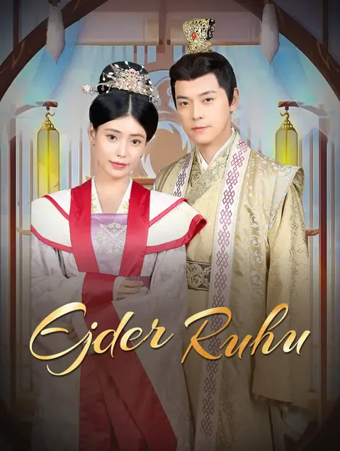 Ejder Ruhu