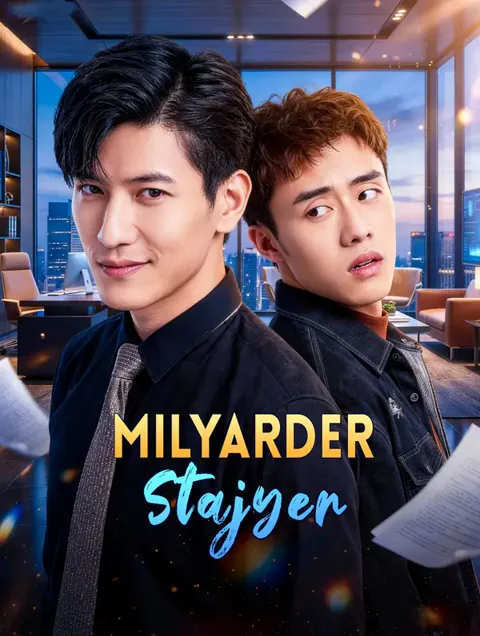 Milyarder Stajyer dizisi kapak görseli — 58 bölüm full HD Türkçe izle