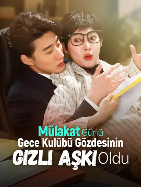 Mülakat Günü, Gece Kulübü Gözdesinin Gizli Aşkı Oldu