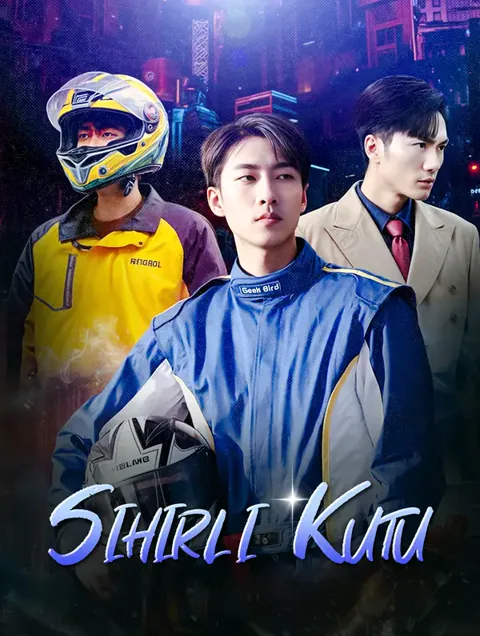 Sihirli Kutu dizisi kapak görseli — 85 bölüm full HD Türkçe izle