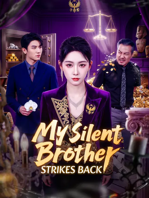 Suskun Kardeşin Dönüşü dizisi kapak görseli — 70 bölüm full HD Türkçe izle