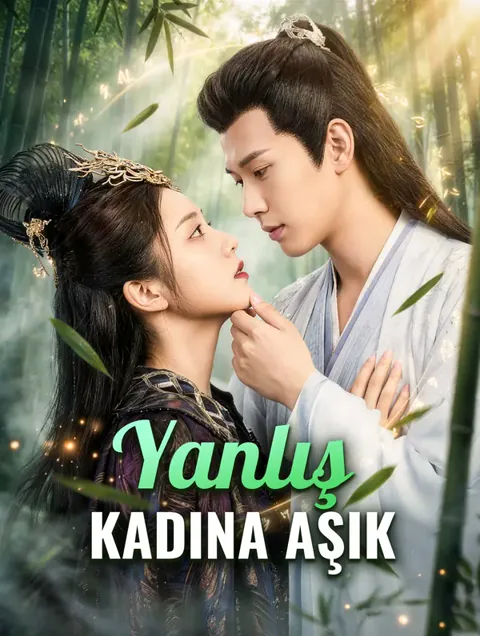Yanlış Kadına Aşık dizisi kapak görseli — 64 bölüm full HD Türkçe izle