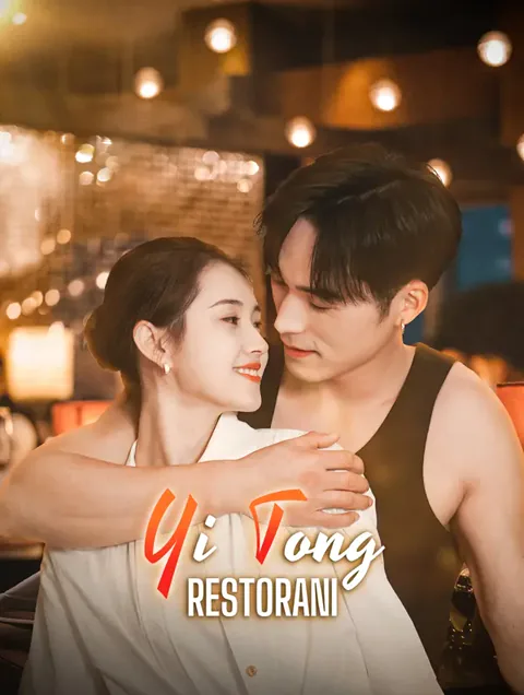 Yi Tong Restoranı dizisi kapak görseli — 78 bölüm full HD Türkçe izle