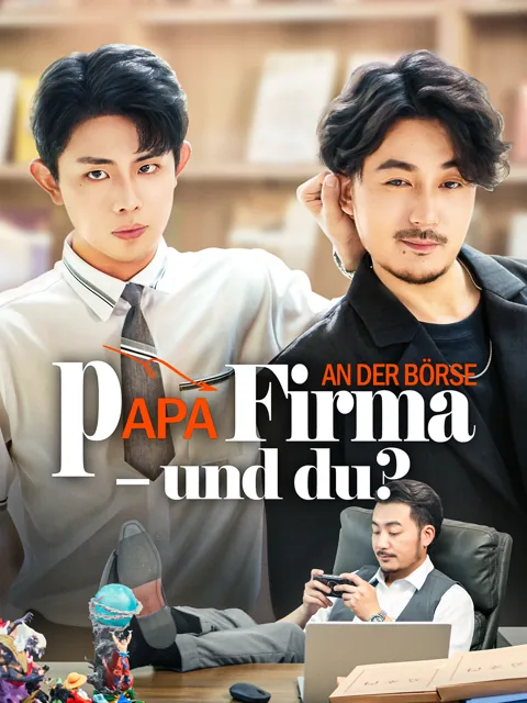 Papa, Unternehmen an der Börse - und du? [Synchro]