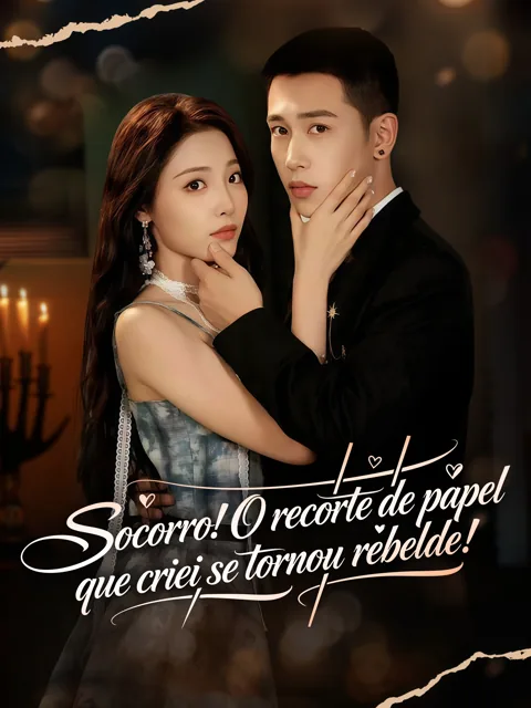 Socorro! O recorte de papel que criei se tornou rebelde! capa — assistir aos 65 episódios grátis em HD