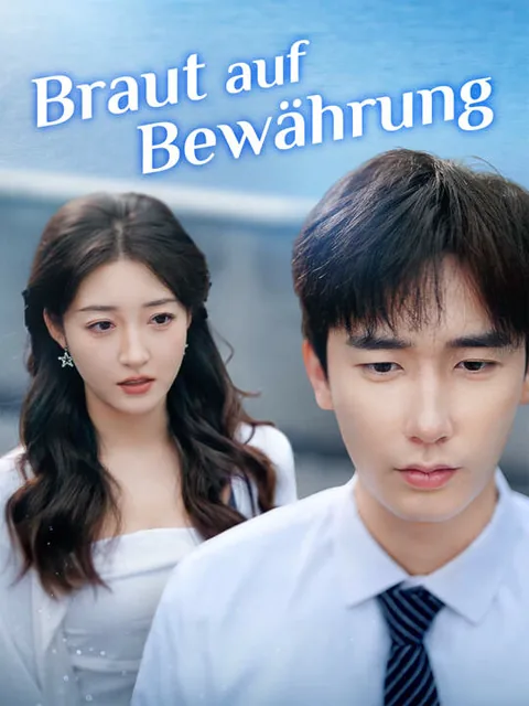 Braut auf Bewährung Cover — alle 82 Folgen kostenlos in HD ansehen