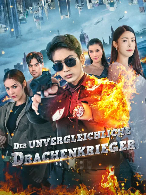 Der unvergleichliche Drachenkrieger Cover — alle 82 Folgen kostenlos in HD ansehen