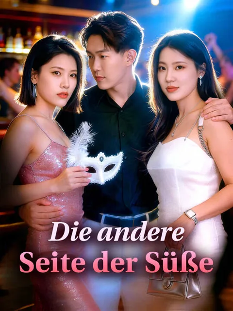 Die andere Seite der Süße Cover — alle 80 Folgen kostenlos in HD ansehen