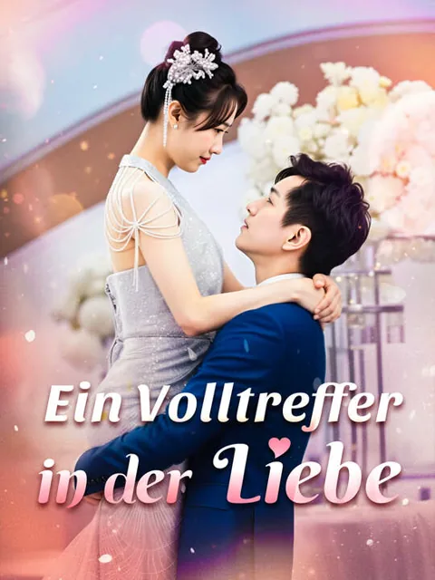 Ein Volltreffer in der Liebe Cover — alle 82 Folgen kostenlos in HD ansehen