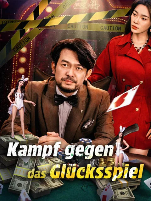 Kampf gegen das Glücksspiel Cover — alle 94 Folgen kostenlos in HD ansehen