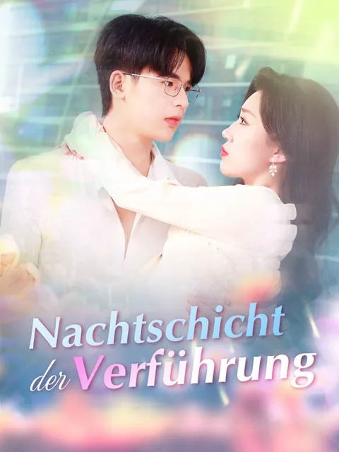 Nachtschicht der Verführung