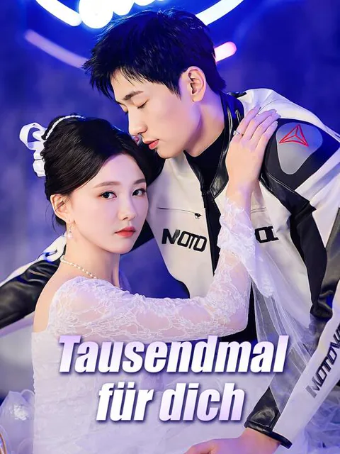 Tausendmal für dich Cover — alle 60 Folgen kostenlos in HD ansehen